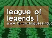 种植基地六(图1)