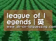 种植基地六