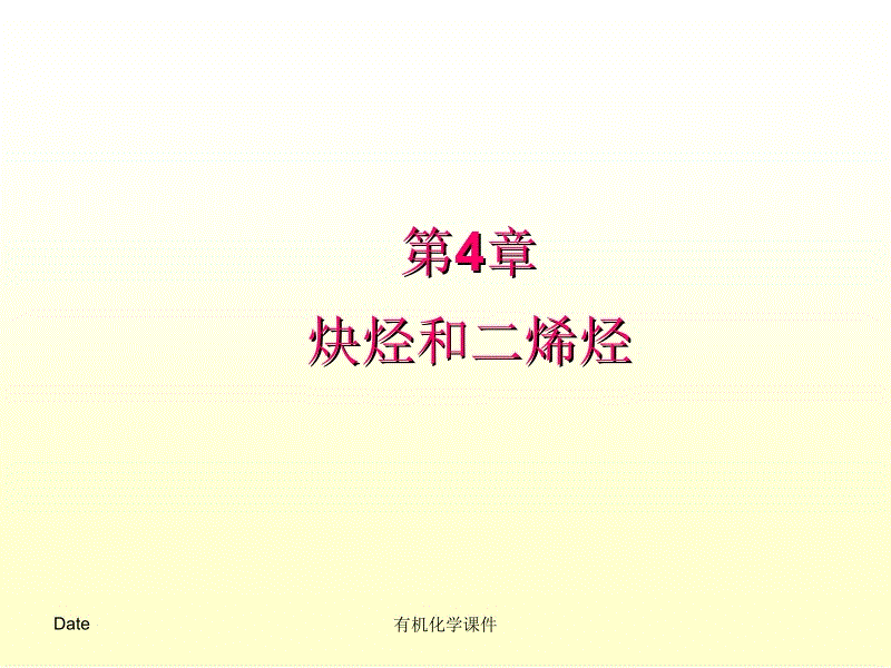中国体育游戏巨头疯狂体育确认参展2019ChinaJoy!_LoL投注网站 (图2) 2026年最佳英雄联盟投注网站